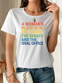 "A Woman's Place Is In The Home, The Senate, And The Oval Office" Printed T-Shirt, Crew Neck T-Shirt, Summer Dress, Tee - 白色 - 查看 1