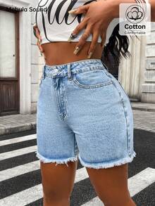 Mobula Sound Casual Washed Denim Shorts, Versatile Fashion For Spring/Summer, Suitable For Vacation, Daily Commute, And Travel - Blue - View 3