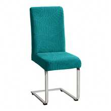 1/2/4/6pcs Elastic Big Leaf Waterproof Chair Covers, Removable & Washable, Suitable For Home, Restaurant, Party - Multicolor - View 28