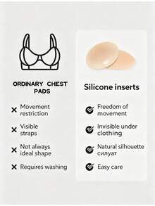 1 pieza Cubiertas de pezón invisibles, pegatinas de silicona adhesivas y transpirables para pezones, almohadillas de pezón reutilizables para tops sin tirantes, trajes de baño y fiestas - Multicolor - Ver 4