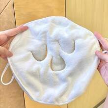 1pc Reusable Hot & Cold Face Steaming Towel, Suitable For Skincare Moisturizing, Home & Salon Use, No Fragrance Added - Multicolor - View 6