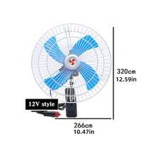 10-Inch Car Fan, Clip Fan For Car Office Cooling Swinging Rotating Head Large Wind Fan - A - View 2