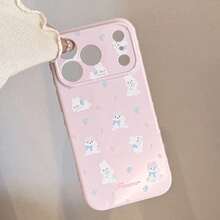 Kavenfort 1件装可爱兔子设计手机壳，兼容 17 Pro Max、16、15，艺术、仙女、甜美、少女、几何、韩式、简约、可爱、清新、小众、萌宠、软妹、ins风 - 芭樂粉 - 查看 6
