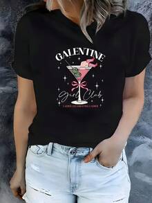 [Galentine Graphic Tee] Women's Galentine Club Graphic Tee - Casual Crew Neck Short Sleeve Top With Martini Design, Perfect For Spring And Summer, Ladies' Tees - 黑色 - 查看 1