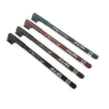 1支眉笔，易于控制、涂抹和清洗。 - A - 查看 8