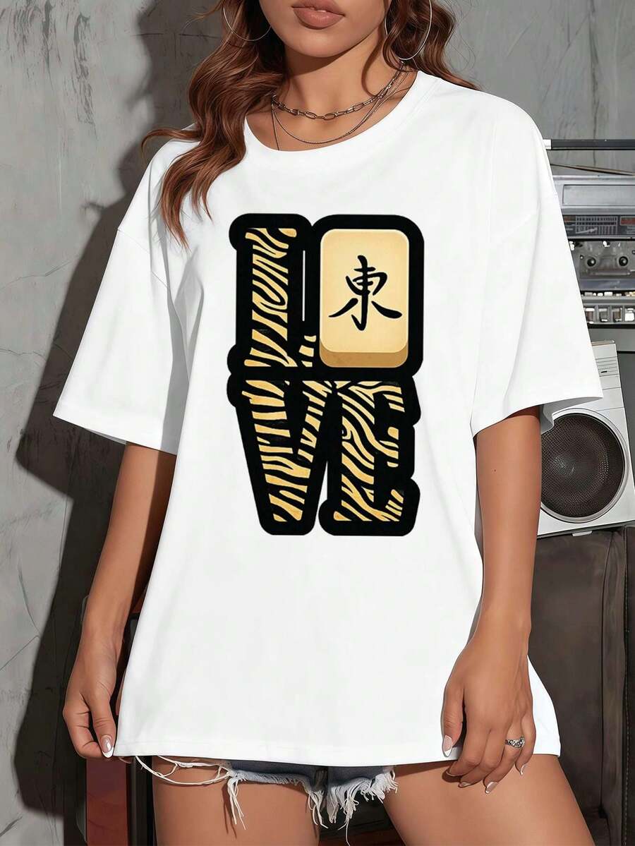 Women T-Shirts - White - View 1