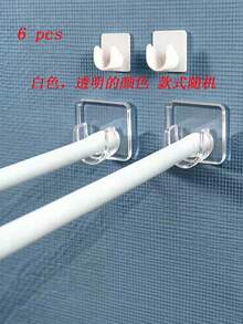 2 Sets Window Curtain Rod Hooks, Strong Curtain Rod Clips, Adhesive No-Drill Fixing Brackets, Tension Curtain Rod Adhesive Hooks - Multicolor - View 15