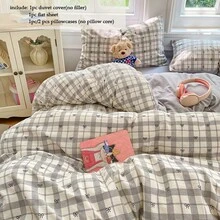3/4件套床上用品，黑色领结图案被套套装，浅灰色格子印花床品套装，柔软透气，可机洗，现代简约卧室床上用品，适合所有季节，适用于客房、出租房、宿舍、家庭卧室，包含1个被套（不含填充物）、1个床单、1/2个枕套（不含填充物）。 - 淺灰色 - 查看 6
