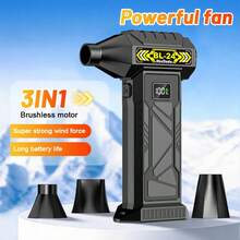 Powerful Portable Turbine Fan Blower, USB/Type-C, 2pcs 3000mAh Lithium Batteries, Strong Airflow Multi-Speed Adjustment, Suitable For Dusting (Car/Computer), Snow Removal, Leaf Blowing, Cooling, Barbecue, Powerful Adjustable Dust Blower For Gaps, Strong Violent Fan, Cooling Fan, High-Power Blower, Efficient Airflow, Essential For Home & Camping - Multifunctional Turbo Fan - View 12