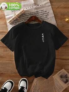 大尺碼女款水洗棉短袖T恤，花卉圖案，雙面印花，復古寬鬆版型，Y2K街頭風，休閒黑色夏季款 - 黑色 - 查看 2