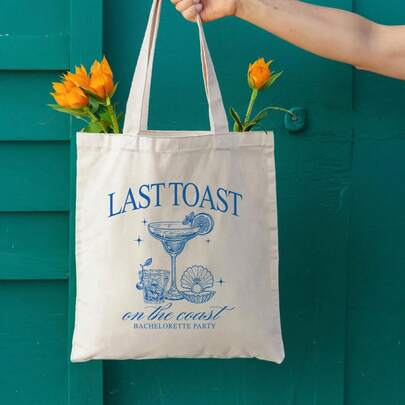 1pc "Last Toast On The Coast" Canvas Tote Bag, Beach Party Favor Bag, Outdoor Wedding Gift Bag, Creative Handbag