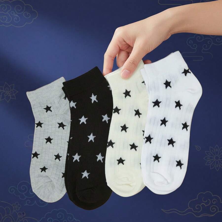 4 pares de calcetines cortos transpirables para mujer, cómodos calcetines versátiles para exteriores con patrón de estrella coreano lindo, para primavera/verano - Multicolor - Ver 1