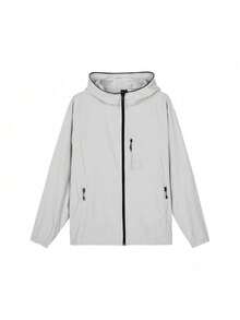 新款男士外套輕盈梭織連帽外套 - 淺灰色 - 查看 1