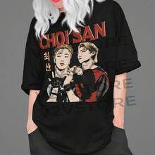 Choi San AteezA Unisex Tshirt - Black - View 1