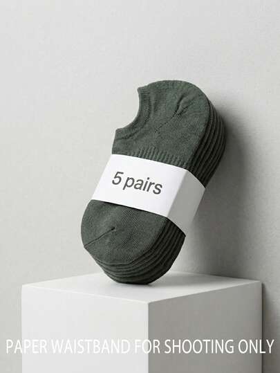 5 Pairs Men's Solid Color Invisible Boat Socks, Basic Style Invisible Socks For Daily Wear