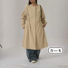 春服 トレンチコート レディース 新しいロングコート シャツワンピース 軽量 バルーン袖フレアーコート 薄手 軽やかな着心地 着回し力 柔らかな肌触り 薄手 着回し力 体型カバー ゆったり 大きいサイズ おしゃれ 着痩せ 通勤 カジュアル 春 秋 柔軟性 実用性 - カーキ - チェックする 12