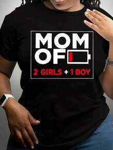 Women'S Short Sleeve, MOM OF 2 1, Mom Multichildprinted Tshirt, Casual Black Crew Neck Tshirt, Stretch, Machine Washable, Suitable For Springsummerfall Sportathleisure - 黑色 - 查看 1