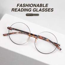 1pc Frameless Round Reading Glasses, Leopard Print Design On Temples, With High-Quality Metal Hinges, Suitable For Women's Daily Wear - White - View 3