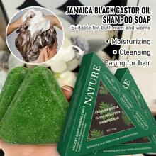 Usman Grass Shampoo Bar, Enriched With Ginseng, Tea Tree And Herbal Extracts, Gently Cleanses Hair, Moisturizes, Controls Oil, Lightweight And Non-Greasy, Suitable For All Hair Types, Christmas Gift - Shampoo - View 9