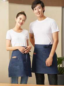 1件厨师围裙，厨房工作服，男女通用腰围围裙，带2个口袋，服务员半身围裙，适用于咖啡馆、西餐厅、火锅店、奶茶店、餐饮服务制服 - 彩色 - 查看 12