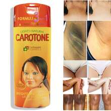 Carotone 自然光泽胡萝卜霜 330ml/Carotone 轻盈天然胶原蛋白三效合一面霜 215ml/Carotone 精华霜 30ml，蕴含胡萝卜提取物和胶原蛋白，令肌肤光滑健康。 - 乳霜 - 查看 5