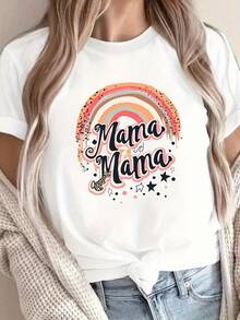 Camiseta pura Mama Leopard G500L para mujeres - Top casual de cuello redondo de ajuste confortable con impresión de leopardo icónico, traje casual suave y transpirable adecuado para las estaciones (impresión de leopardo) - Blanco - Ver 2