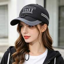 Unisex Summer Sun Hat With Reflective Strips, Long Brim Breathable Baseball Cap With Drawstring, Wide Brim Hat For Outdoor Fishing, Hiking, Night Activities - Khaki - View 3