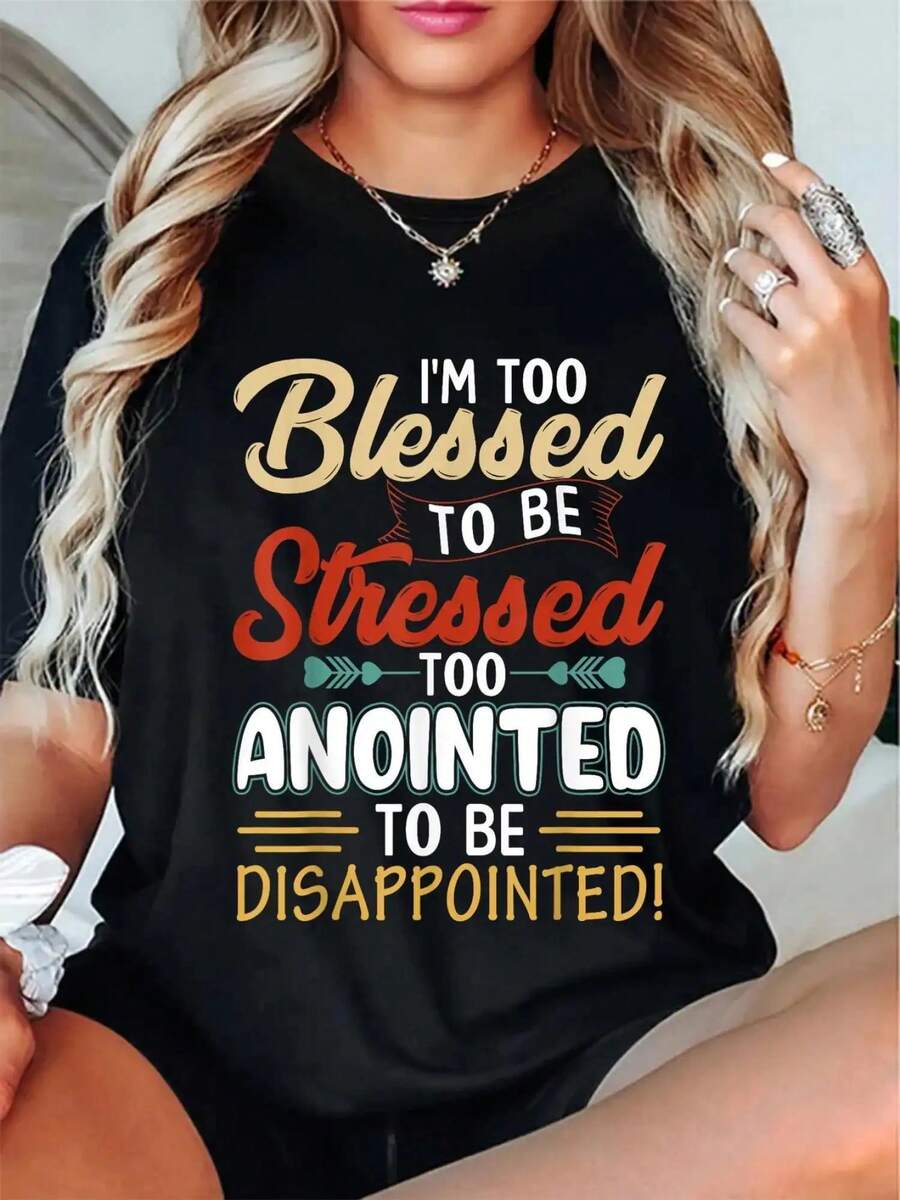 Camiseta suelta casual de manga corta de las mujeres - bendición y ungido patrón geométrico, tejido estirable, diseño de cuello redondo, cómodo para todas las estaciones, lavable en máquina, moda fácil, material suave y cómodo