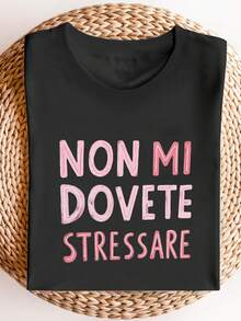 休閒簡約風「Non Mi Dovete Stressare」大尺碼女款黑色短袖圓領上衣，適合夏季與度假 - 黑色 - 查看 9