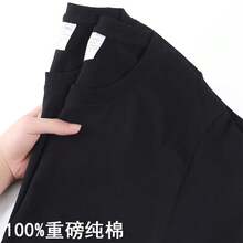 Camiseta 100% de algodón para hombre y mujer, Tops de manga corta con cuello redondo de Color sólido, camiseta holgada coreana de media manga, M-4XL Unisex - negro - Ver 2