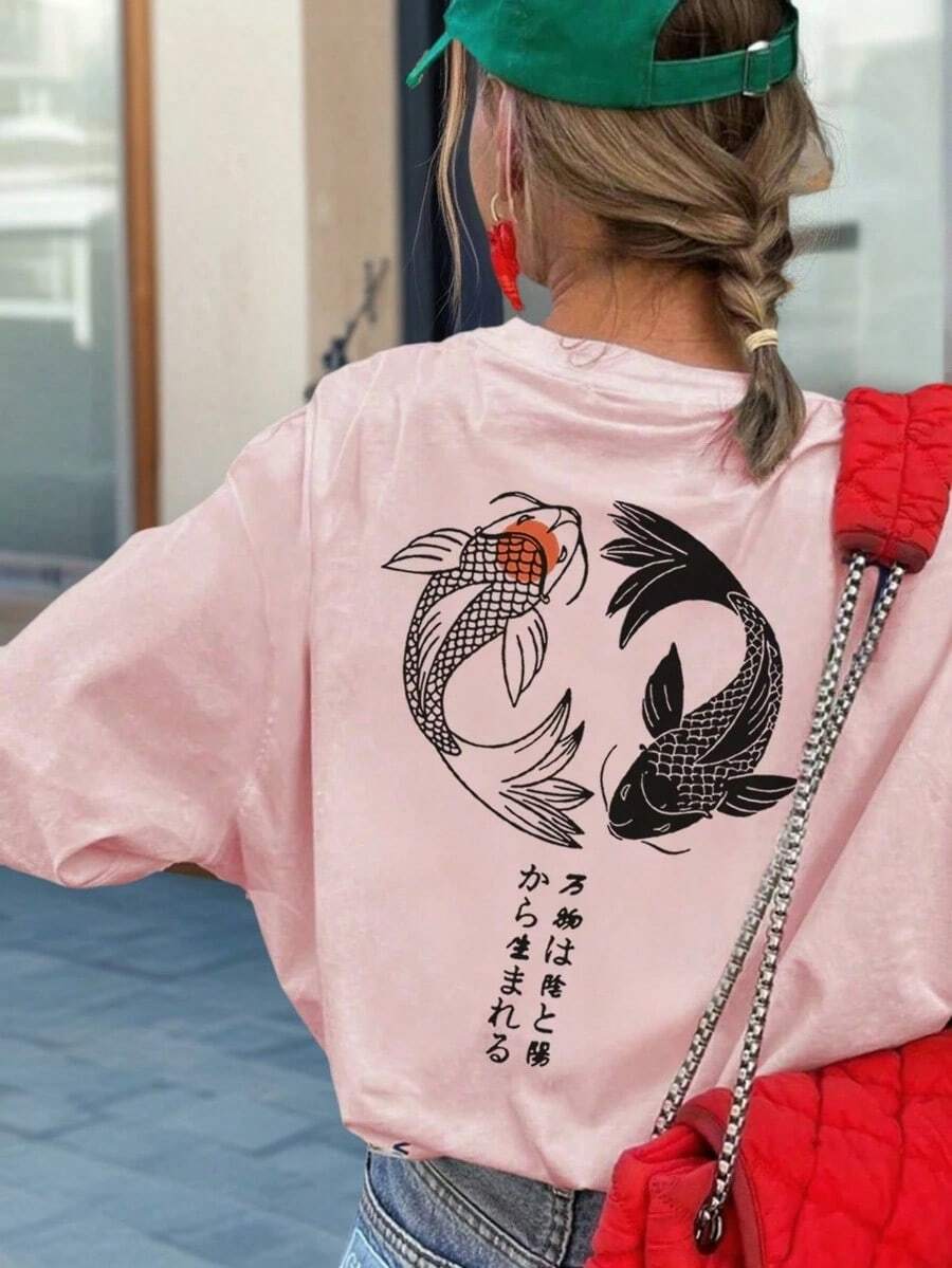 Camiseta de mujer de manga corta con cuello redondo y estampado de peces koi, de estilo casual y versátil para el verano - Rosa - Ver 1