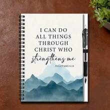 1 Conjunto Caderno Espiral com Bíblico Inspirador e Caneta, Capa Impressa "Posso Fazer Todas as Coisas Através de Cristo Que Me Fortalece - Filipenses 4:13". 100 Páginas Design Prático, Adequado para Trabalho, Estudo, Diário, Formatura, Presente de Aniversário, Bloco de Notas para Registrar Inspiração, Ótima Opção de Presente. - Opção A + 1 caneta - Visão 3