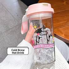 1pc/5pcs 500ml Graduation Cartoon Print Travel Mug - Transparent Coffee Cup, Leak-Proof Portable Water Bottle With Straw And Rope Handle, Lightweight And Durable, Ideal For Travel, Fitness, Office And School - Cute Graduation, Student Gift - Black - Proud Of You - View 20