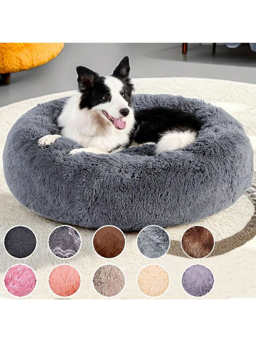 1 chiếc giường tròn mềm mại ấm áp cho thú cưng hiệu Langxingcs, thích hợp cho mùa đông.