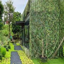 1pc Reinforced Camouflage Net, Outdoor Disguise Net, Party Decor, Sunshade Fence Net, Lightweight Outdoor Use, Easy To Install And Store, Outdoor Shading, Yard Sunshade, Fence Decor, Patio Sun Protection - 1pcs - View 10