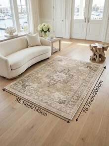 1pc Apricot Floral Pattern Large Size Living Room Carpet, Fresh Spring/Summer Design, Soft & Comfortable Texture, Easy Maintenance, Anti-Slip Bottom, Suitable For Living Room, Bedroom, Kitchen, Dining Room, Entryway, Office And Other Home Decor - Apricot - View 15