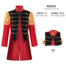 Men Cosplay Clothing - 25115 Stage Costume 5 - View 2