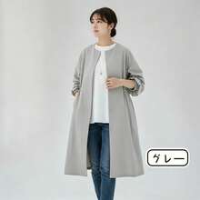 春服 トレンチコート レディース 新しいロングコート シャツワンピース 軽量 バルーン袖フレアーコート 薄手 軽やかな着心地 着回し力 柔らかな肌触り 薄手 着回し力 体型カバー ゆったり 大きいサイズ おしゃれ 着痩せ 通勤 カジュアル 春 秋 柔軟性 実用性 - ライトグレー - チェックする 12
