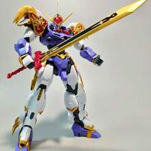 Nuevo HG 1/144 Ryujinmaru, Kit de modelos de ensamblaje, figuras de acción, Kits de robots, juguetes de plástico, adorno de escritorio, regalo sorpresa para niño, coleccionable - ryujinmaru - Ver 4