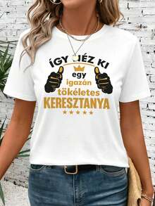 Women T-Shirts - White - View 1