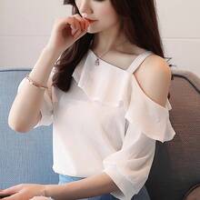 Blusa de Gasa de Manga Corta con Volantes y Un Hombro Descubierto para Mujer - BLANCO - Ver 4