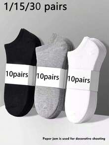 1/15/30 pares de calcetines de tobillo de unicolor unisex, calcetines invisibles, calcetines deportivos, calcetines minimalistas a juego, transpirables, suaves y cómodos, versátiles, adecuados para uso diario o casual al aire libre - Multicolor - Ver 2