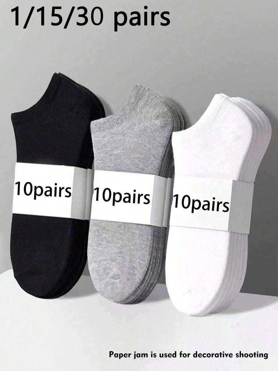 1/15/30 pares de calcetines de tobillo de unicolor unisex, calcetines invisibles, calcetines deportivos, calcetines minimalistas a juego, transpirables, suaves y cómodos, versátiles, adecuados para uso diario o casual al aire libre