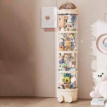 Circular Plastic Container For Dolls - Measures 162 Cm In Height, Serves Multiple Purposes For Toy Storage, Perfect For Keeping Stuffed Animals, Features A Portable And Dust-Resistant Design, Ideal For Home Use, As A Present - White - View 6