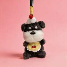 柔软可爱的博美犬毛绒挂件，萌萌的小狗钥匙扣，桌面装饰，儿童毛绒摆件，办公室/家居桌面装饰，背包/包包挂饰，节日礼物 - 18公分 - 查看 10