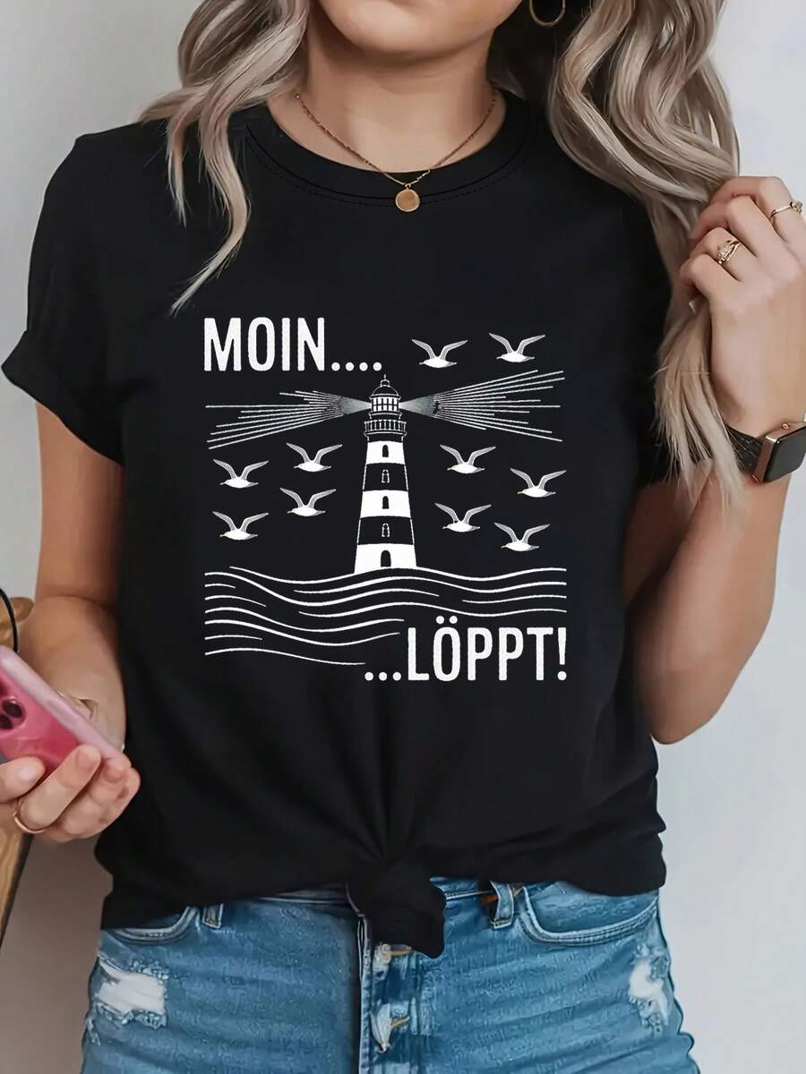 Moin Loppt Letter Print T-Shirt, Short Sleeve Crew Neck Casual Top For Summer And Spring, Women's Clothing - 黑色 - 查看 1