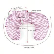 Ergonomic Nursing Pillow - Suitable For Breastfeeding And Postpartum Support, With Removable Soft Cover, Portable Handheld Design, Comfortable Feeding Cushion For Moms And Newborns, An Ideal Baby Shower Gift - Color 3 - View 2