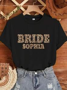 Personalized Leopard Print Crew Neck T-Shirt In A Casual Style, Suitable As A Mother's Day Gift, Bridal Gift, Birthday Gift And Wedding Gift, Perfect For Everyday Wear. Cotton T-Shirt, Soft, Lightweight And Comfortable. Cotton Daytime Comfort, Stylish Casual Design. Ideal For Men And Women. Crew Neck T-Shirt, Gym Top, Going Out Top, Outdoor Clothing, Holiday, Graduation, Fitted, Slogan T-Shirt, Quote T-Shirt, Minimalist Graphic T-Shirt, Funny Graphic Tee, Beach Party, Surfing, Picnic, Gift, Airport Outfit, Spring, Coordinates Sets, Women's Summer, Understated Summer Outfits, Summer Coordinates, Event Dresses, Autumn, Winter, All Seasons, Birthday Dress, Party Outfits, Rave Outfit, Office Wear, Women's Curves, Casual Clothing For Women, Gym Wear, Resort Style, Classic Unisex Graphic T-Shirt PPIB - Black - View 1