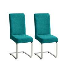 1/2/4/6pcs Elastic Big Leaf Waterproof Chair Covers, Removable & Washable, Suitable For Home, Restaurant, Party - Multicolor - View 26