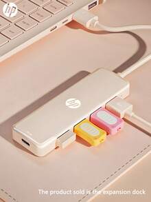 HP USB-C Hub With Type-C Charging Adapter, 2.0 Splitter, Compatible With Apple Laptops, Supports 4K Projection, PD Charging, 4-In-1 Expansion Hub (Black, Milky White Available), Storage Product - View 3